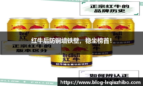 乐球直播在线