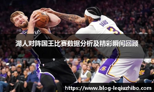 乐球直播官网